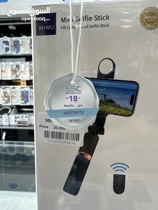 عصاي تصوير احترافية من شركة ويوا Wiwu  MiNi selfie stick