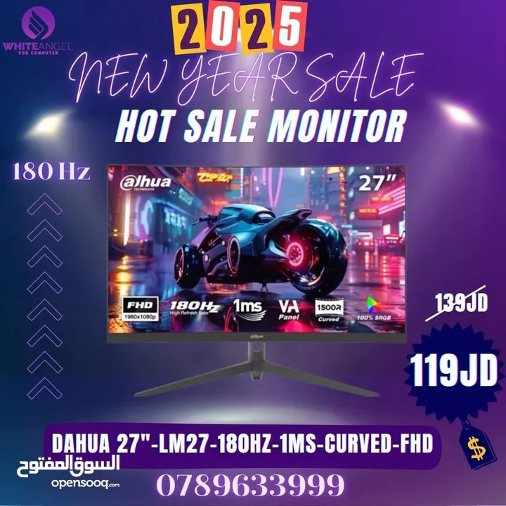 شاشة Gigabyte GS25F2 – الأداء المتفوق في متناول يدك! 200 هيرتز
