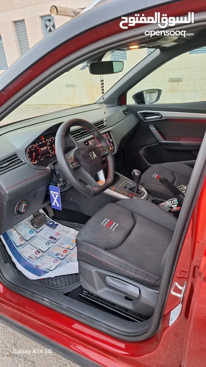 سيات ارونا fr