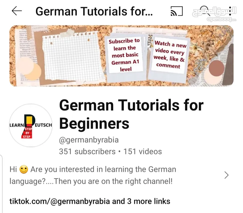 German classes at affordable price