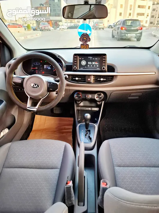 كايا بيكانتو 2020