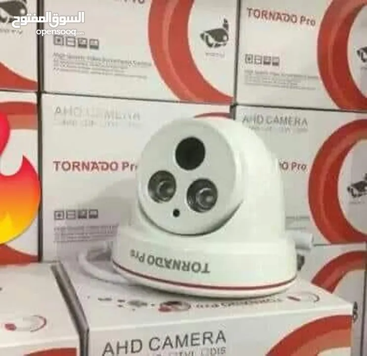 نظام كاميرات مراقبة للبيع