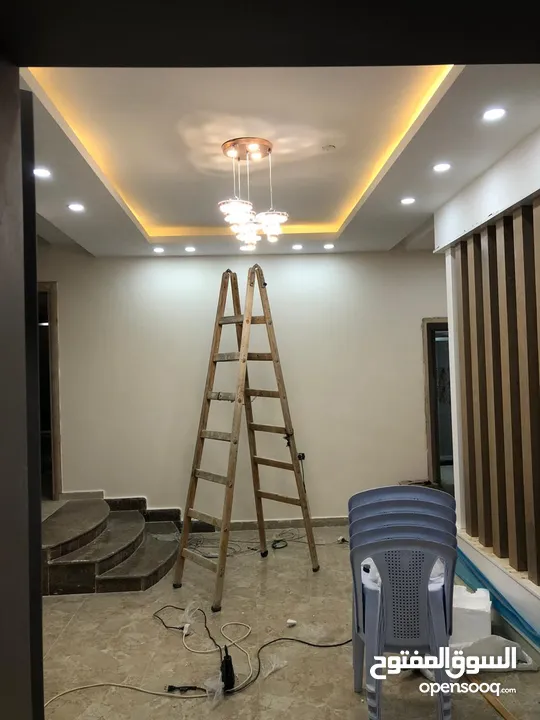 Smart house