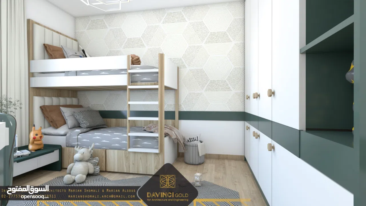 شقه للبيع كوتج دوبلكس طابق ثالث ورابع  بمنطقه لحجيلة بدار صلاح ببيت لحم