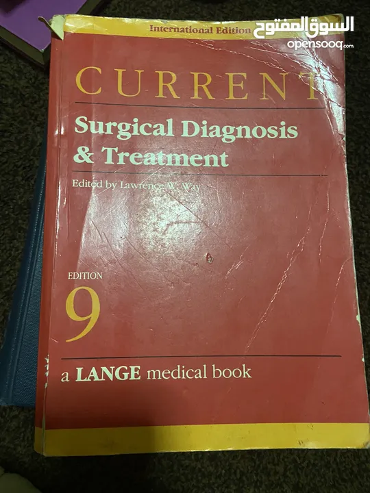 كتاب طبي للبيع