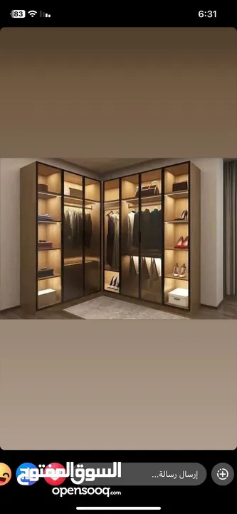 غرف نوم ماستر واطفال