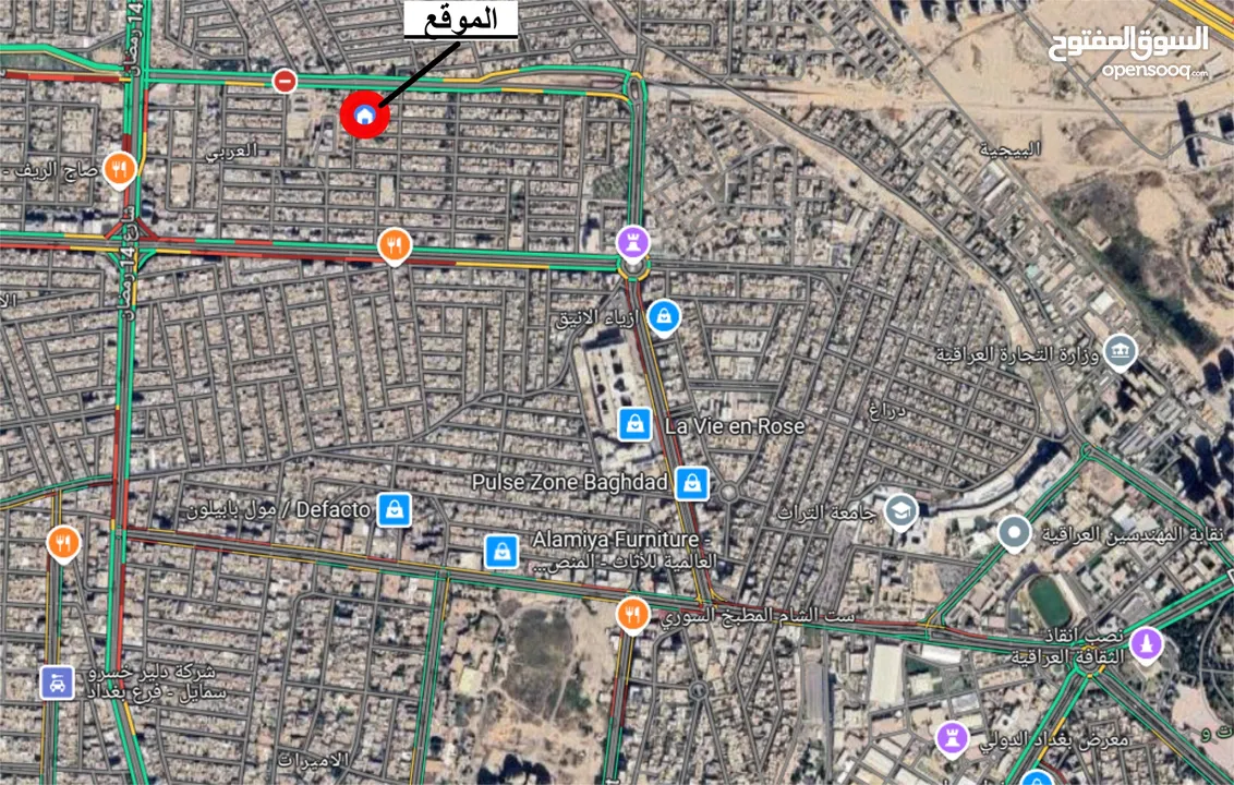 بيت قديم يعتبر ارض 142متر