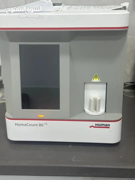 مختبر طبي للبيع بالكامل