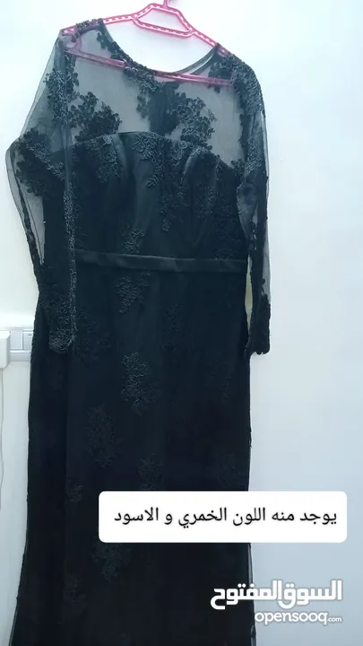 فساتين سهرة