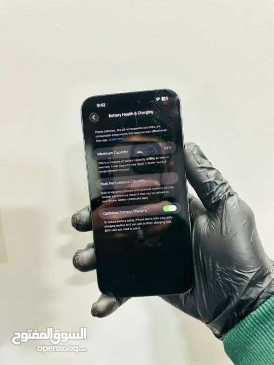 iPhone 14 Pro Max  ايفون 14 بروماكس