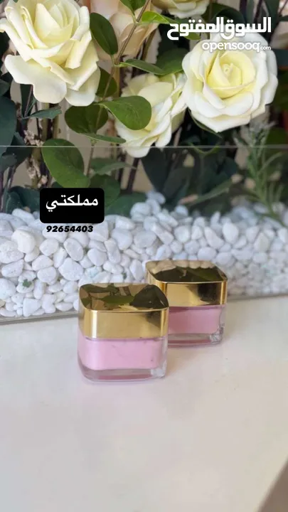 عطور جوهرة الود