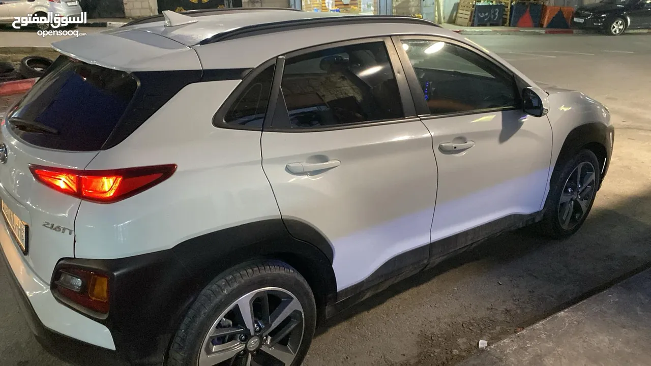 للتواصل هواندي كونا فل الفل ما عدا فتحه