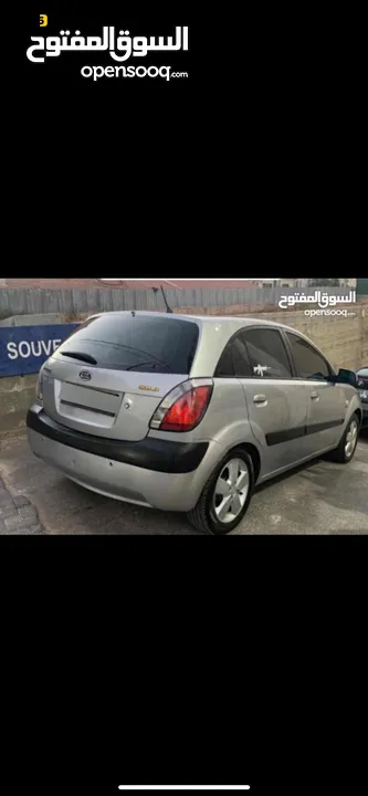 كيا برايد جواد 1600