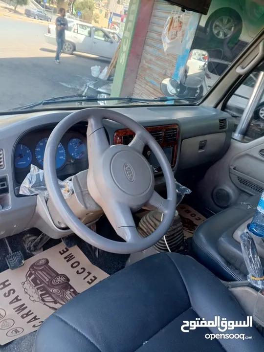 بكب بنجو 2002