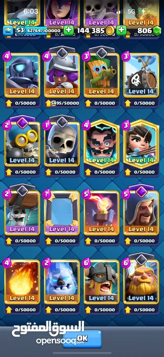 Clash Royal Account for sell