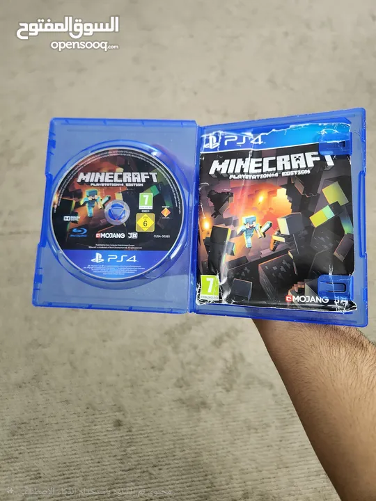 دسكات ابليستيشن4