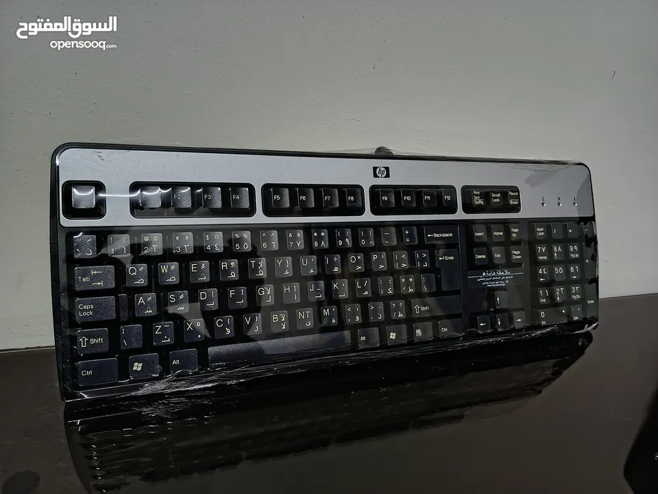 Office & Gaming Keyboards