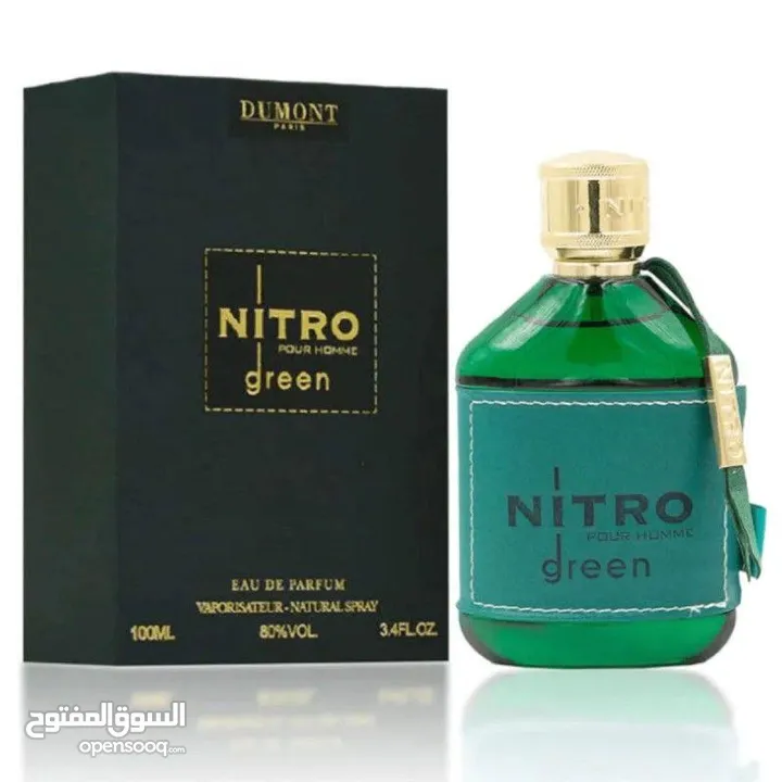عطور رجالية برائحة تدوم لأكثر من 48,ساعه