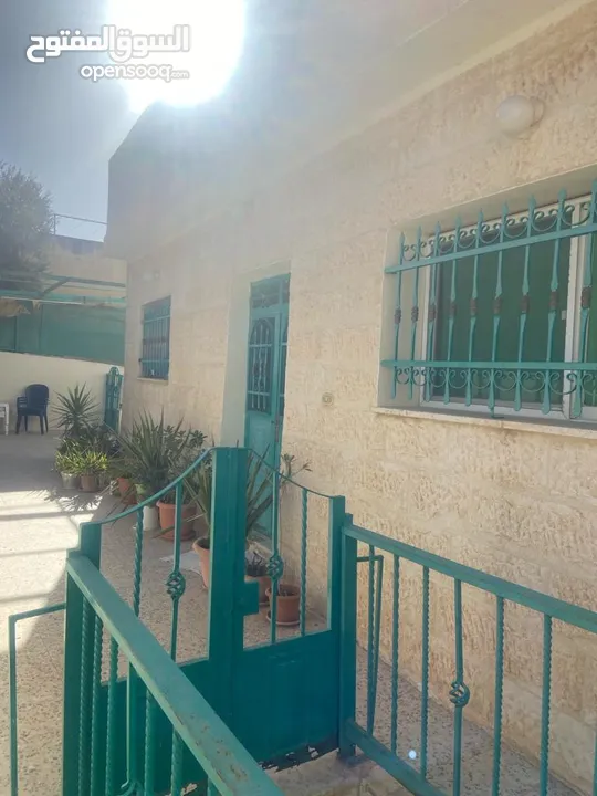 منزل للبيع