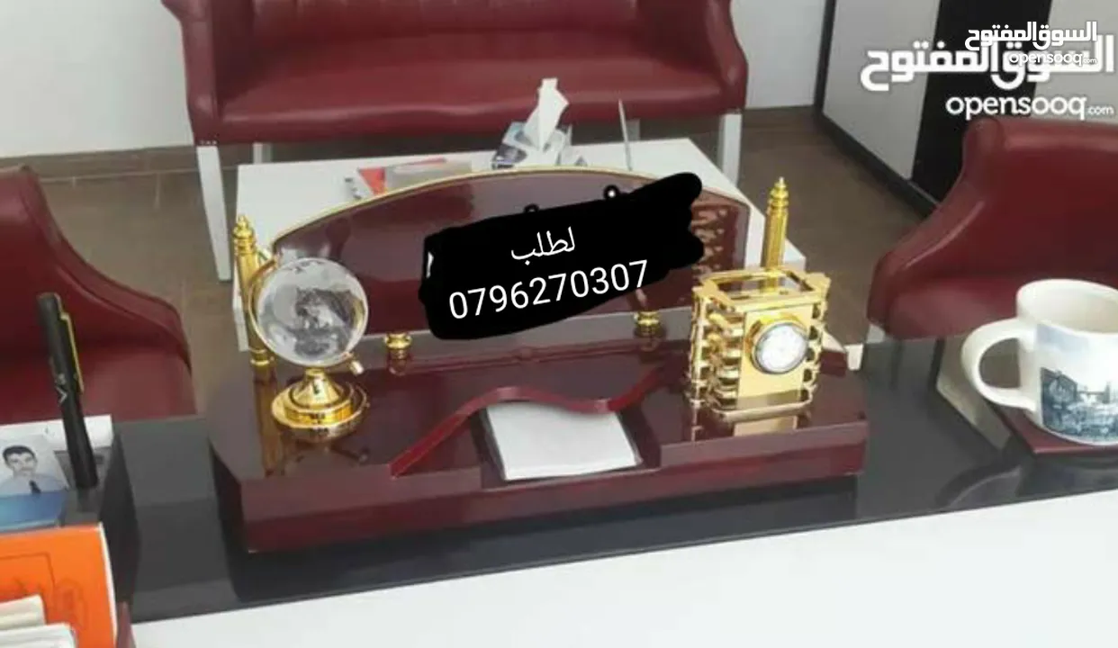 لوحة مكتب اسم واسم للمنزل