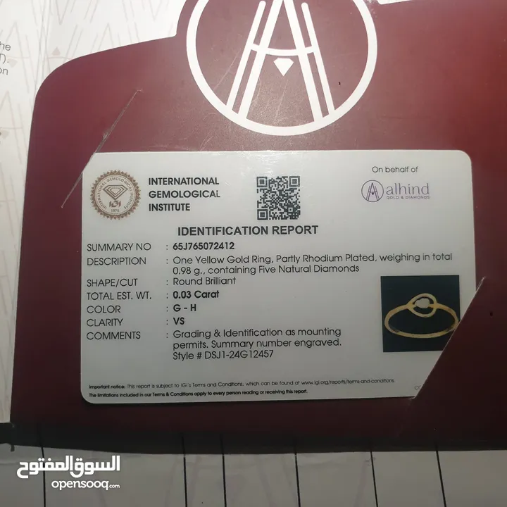 خاتم ذهب مرصع بالاماس للبيع فقط 175دينار خدمات توصيل مجاني داخل عمان و البلقاء السلط
