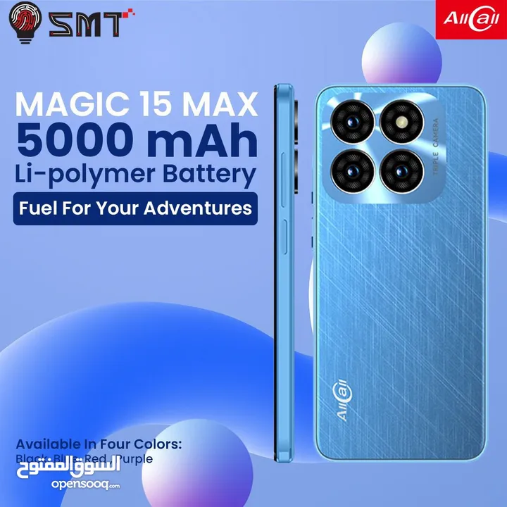 العرض الأقوى Magic 15 Max 12GB+128 لدى العامر موبايل