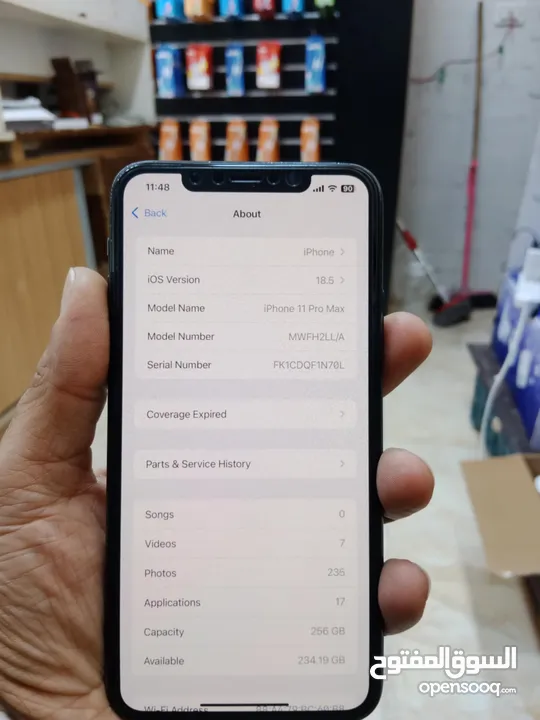 iPhone 11 Pro Max (256)