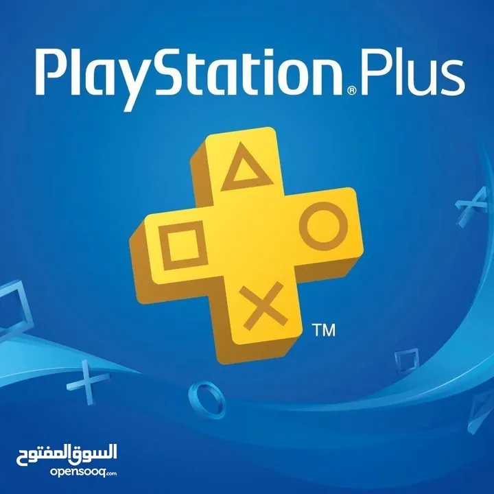 بلستيشن بلس 3 شهور ( ps plus )