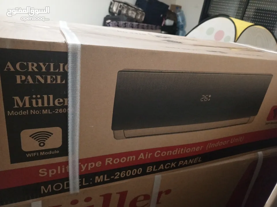 مكيف اسبلت 2.4طن نوع ميلر العالميه inverter