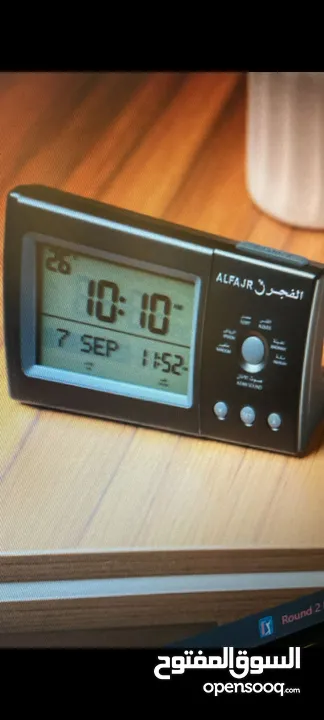 ساعة الفجر رياضية مدور ستانلس حاءط مكتب
