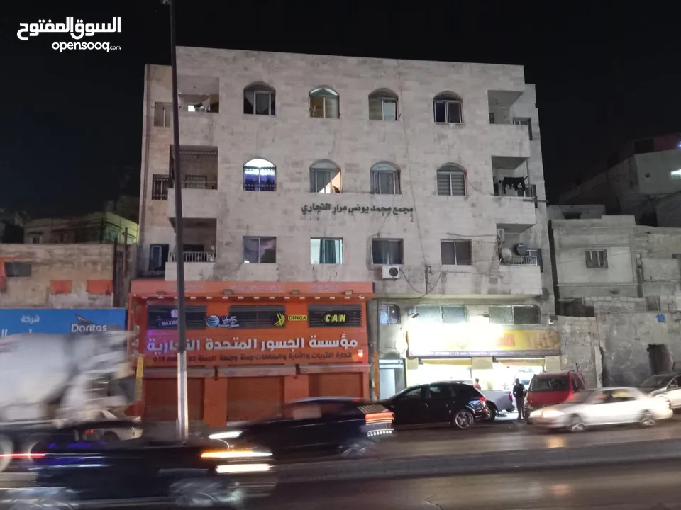 مجمع تجاري و سكني ب دخل سنوي 40-45 الف مؤجر بالكامل