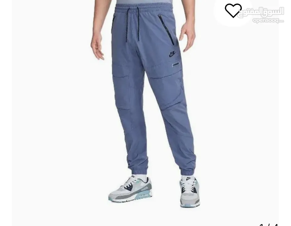 بنطلون  NIkE AlR max