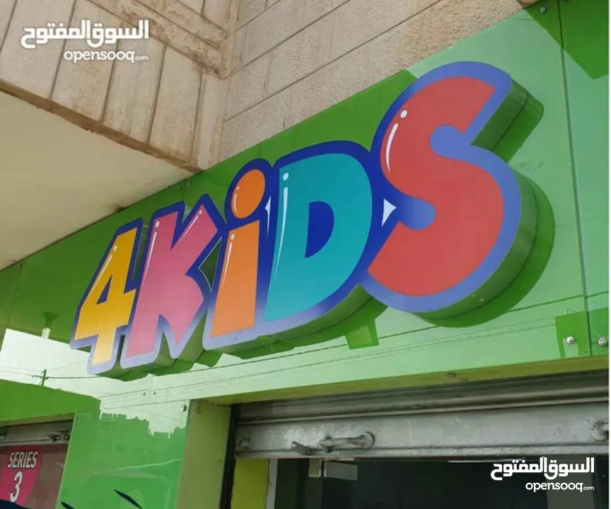 قارمات محلات وواجهات زجاجية مع إضاءة او بدون إضاءة
