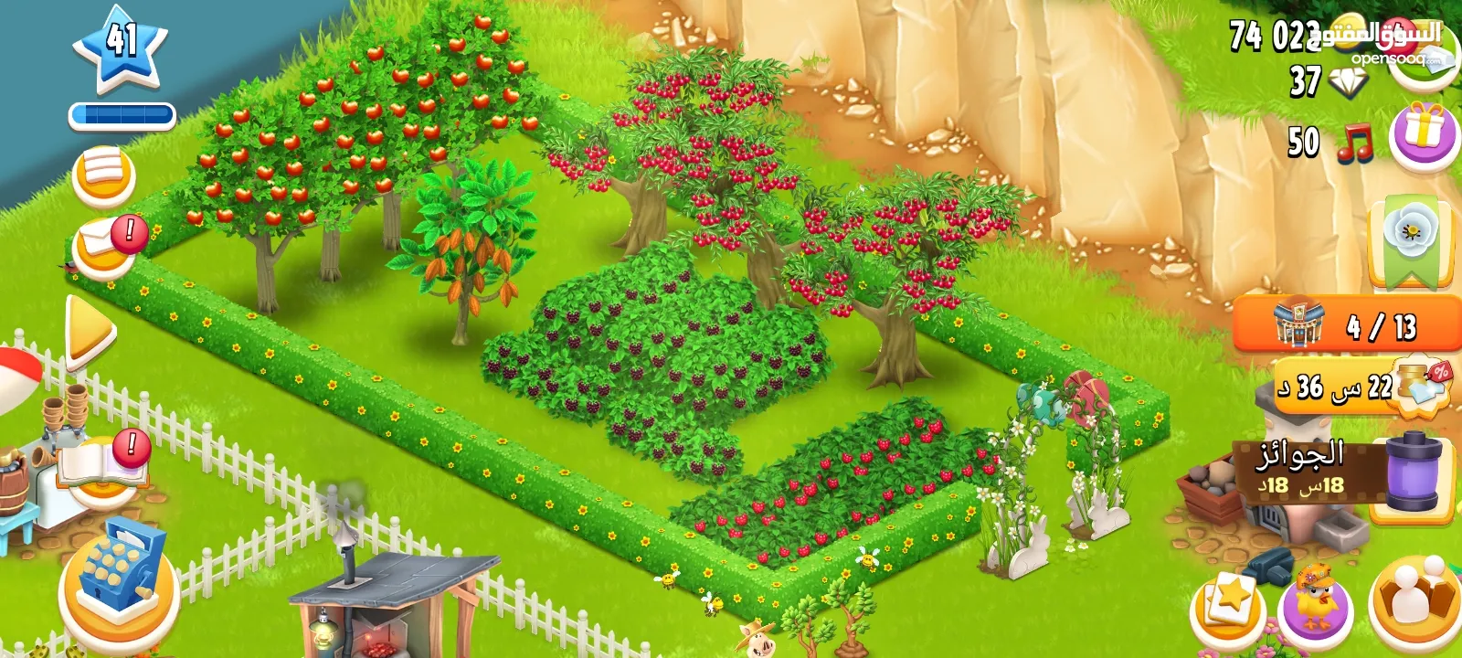 بيع حساب Hay Dayمستوى41