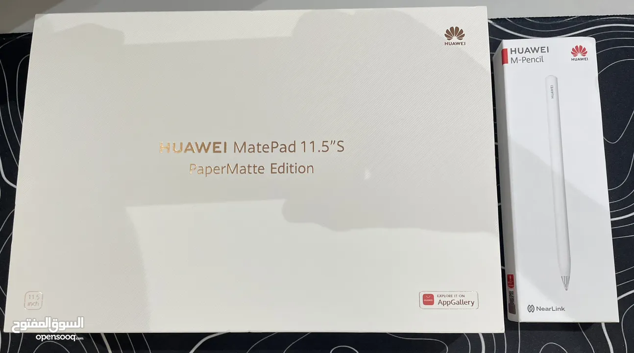 للبيع تابلت HUAWE MatePad 11.5”S    سعر 170 وقابل للتفاوض PaperMatt Edition