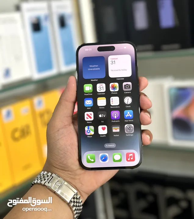 لا يفوتك : iPhone 14 pro 256gb  هاتف بحالة الوكالة مع ضمان و ملحقات بدون اي شموخ أو مشاكل و بأقل سعر