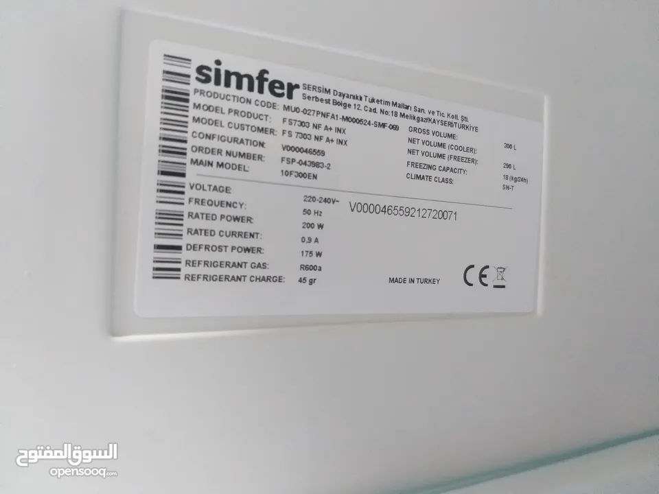 فريزر سيمفر استوك 7 أدراج إيطالي تجميع تركي حجم 300 لتر لون استيل توفير عالي كهرباء