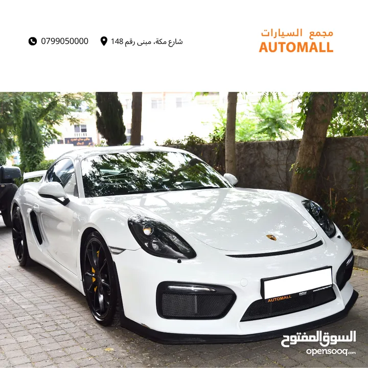 بورش كايمان 2016 Porsche Cayman GT4 (981) One of only 2500 units worldwide