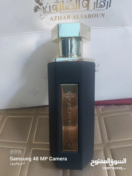 عطور رجالى وحريمى