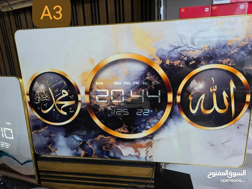 برواز أنيق ومميز بدمج رائع بين الديكور والوظيفة، بيعرض الوقت والتاريخ ودرجة الحرارة بشكل واضح وممتاز