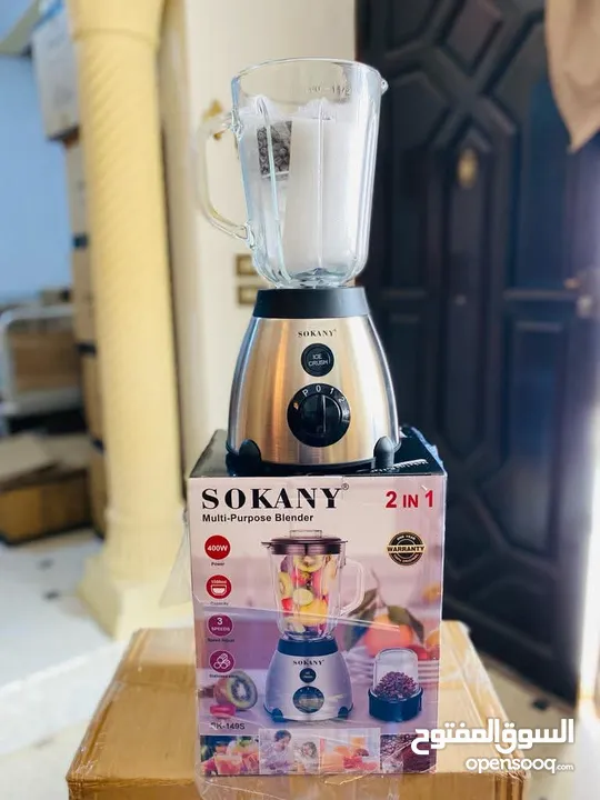 خلاط ستانلس شاف زجاج 2 في 1 خلاط Sokany مع مطحنه 1.5 لتر 3 سرعات مكسر mixer