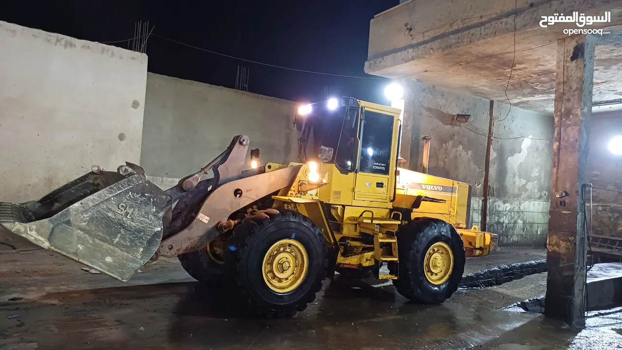 جرافة L90c
