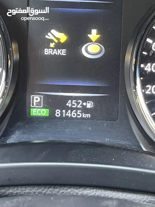 نيسان قشقاي 2015