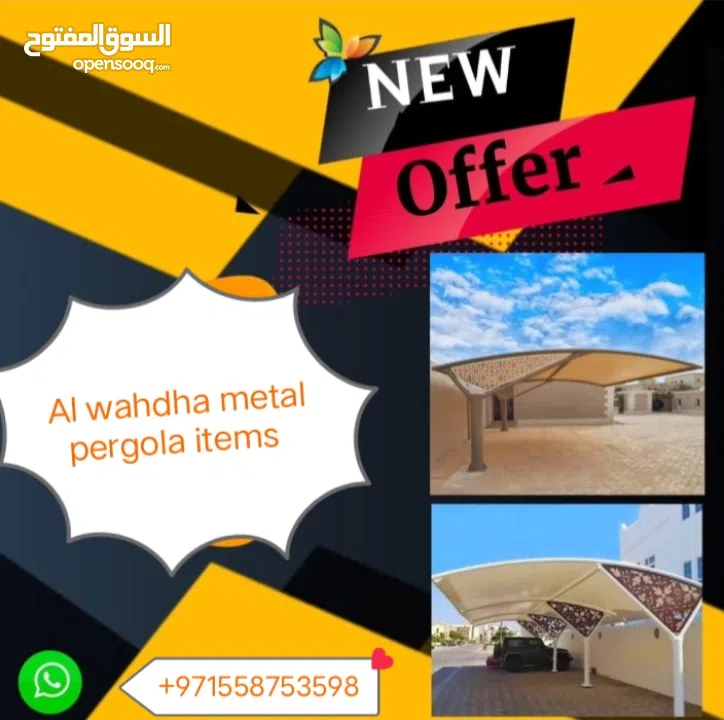 car parking & peragula