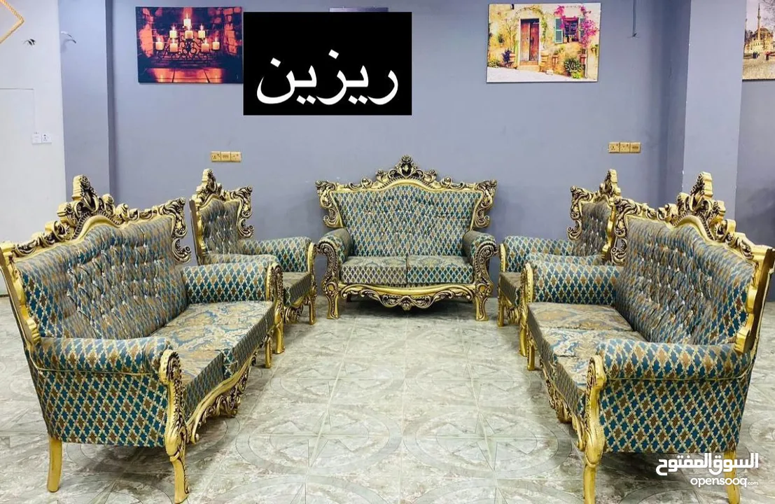 تخم 10 مقاعد ريزين  ايراني  مع سيت طبلات ثلاثية ملكية تتوفر خدمة  توصيل مجاني بغدادوديالى