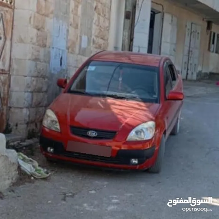 كيا برايد 2008 للبيع