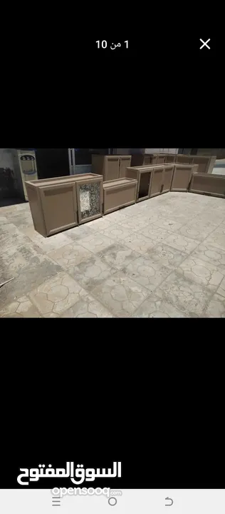 مطابخ فجر الأمل للالمنيوم