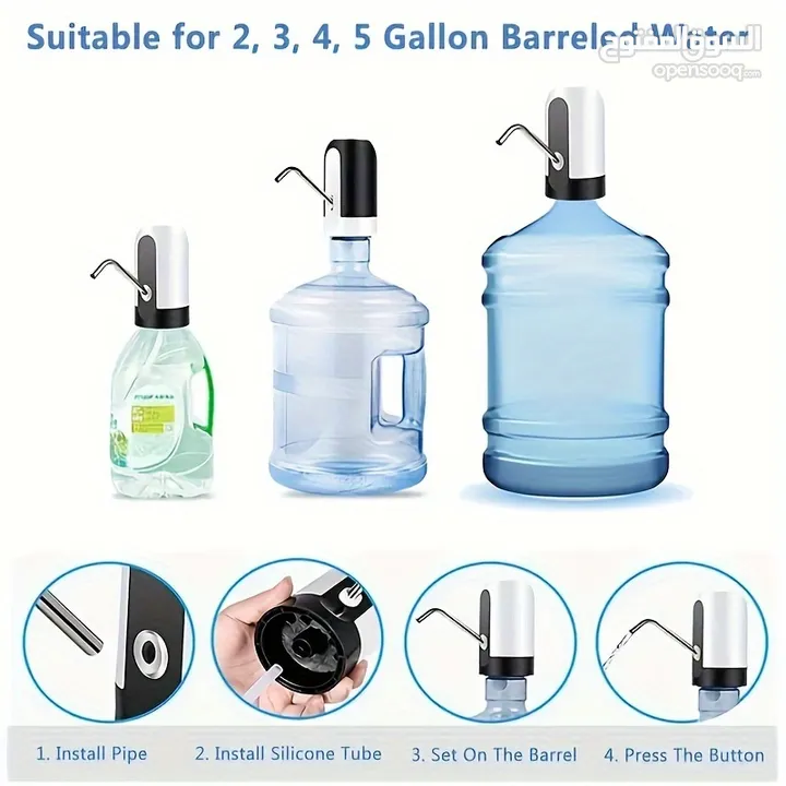 Electric Water Bottle Pump