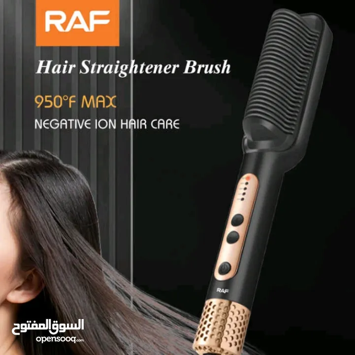 مصفف الشعر الحراري المصنوع من السيراميك الغني عن النعريف من الماركة العالمية Raf