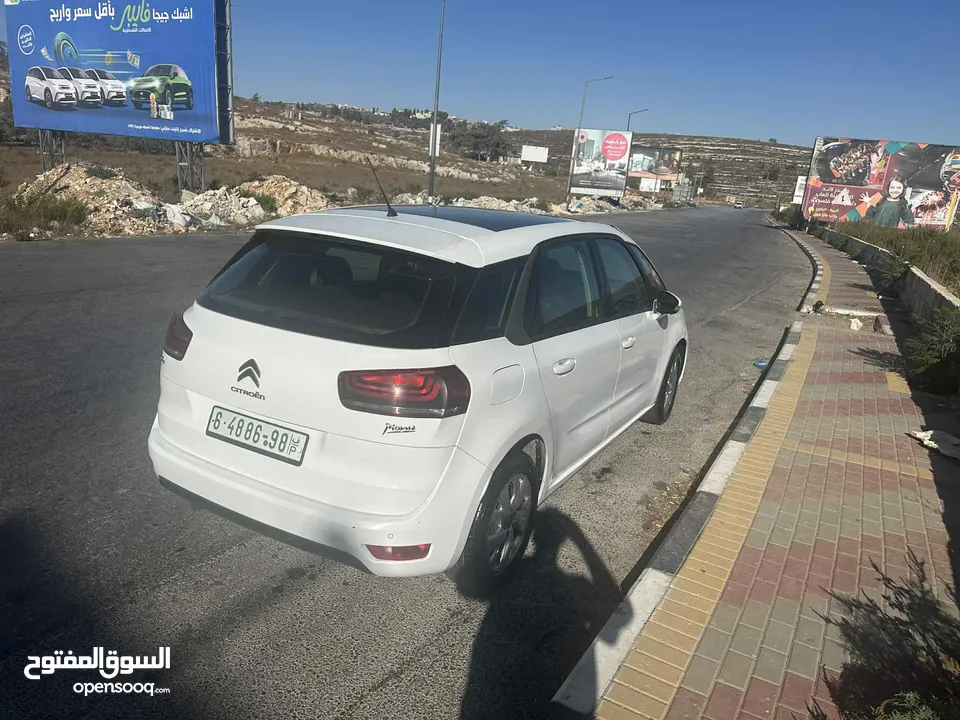 ستروين 2016